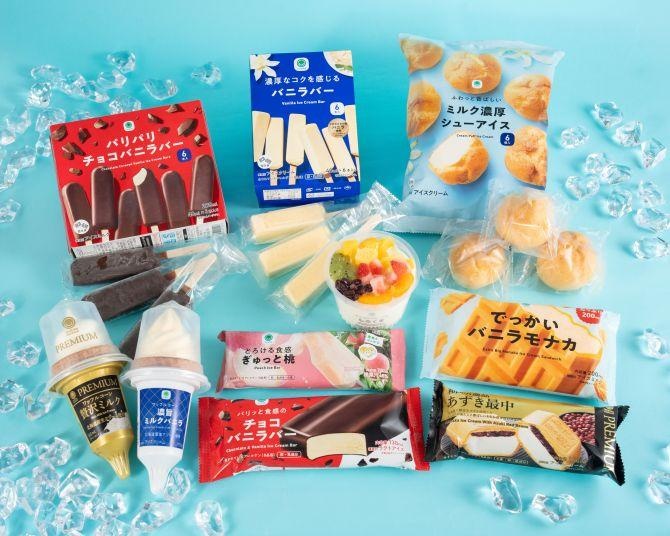 アイス好きのファミマ社員が選んだ“推しアイス”とは!?ユーザーから愛されるロングセラーをリサーチ！