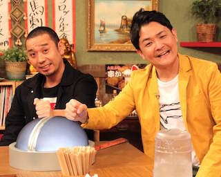 千鳥が地元民とガチ交流する新番組「相席食堂」をゆるくPR「悪ふざけに付き合って(笑)」