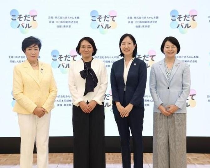 育児の「孤独」をなくす。港・江東・品川の区長が語る、都市型子育て支援の最前線とは？