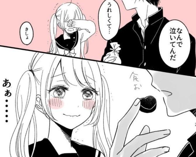 「チョコいらない」VS「絶対渡す」…女子、強い!!バレンタインに繰り広げられる攻防バトルに読者「待ってw」と置いてけぼり【作者に聞く】
