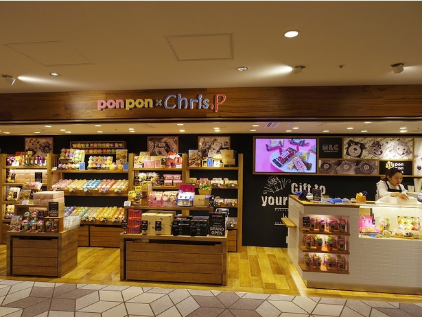 2階 新感覚のおこし“ポンポンジャポン”など、見た目もキュートなお菓子が充実している「pon pon×Chris.P」(国内空港初出店)