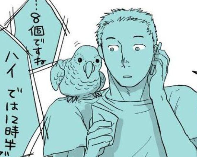 「毎日“食いたい”」から「会いたい！」へ!?胃袋をガッツリ掴まれた男が弁当屋の女性と電話だけで距離を縮めていく「声だけの恋」【作者に聞く】