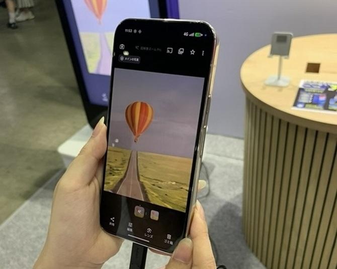 ピントが合ってなかった遠くの画像が鮮明に！最大120倍ズームの衝撃。新登場「Google Pixel 11」で進化したカメラ体験を試してみた