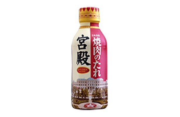 細見さんが1年かけて作り上げた味を堪能してみて！