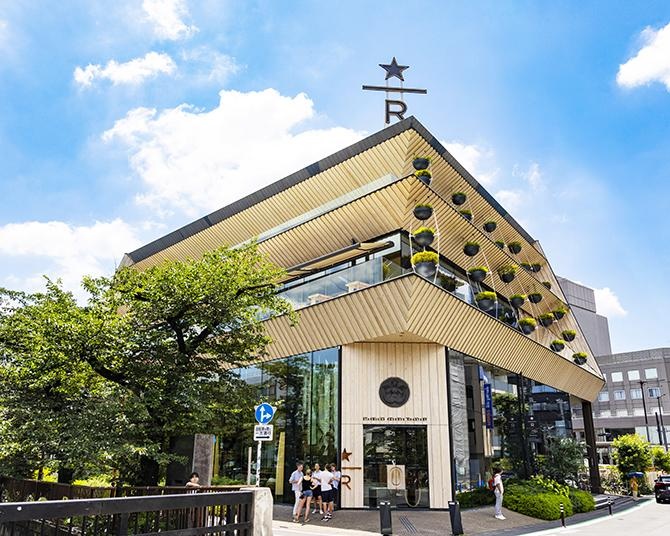 初めての「スターバックス リザーブ ロースタリー 東京」完全ガイド