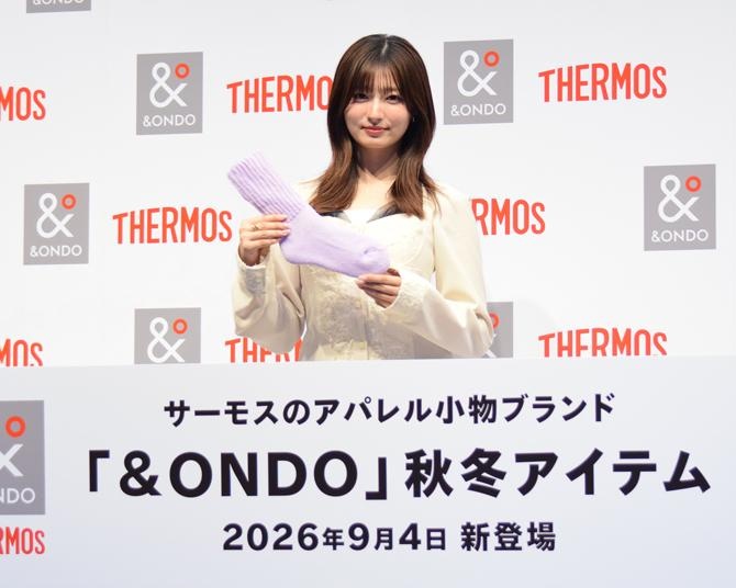秋冬新製品のコンセプトは“魔法びんのような保温効果”…サーモスのアパレル小物ブランド「＆ONDO」より、保温にこだわった13アイテムが発売