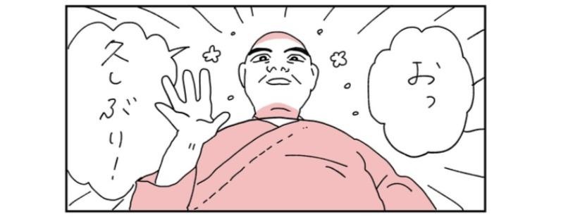 インフルエンザから回復し久々に入院中の父に会うと…きちんと意思疎通ができてビックリ！／父が全裸で倒れてた。
