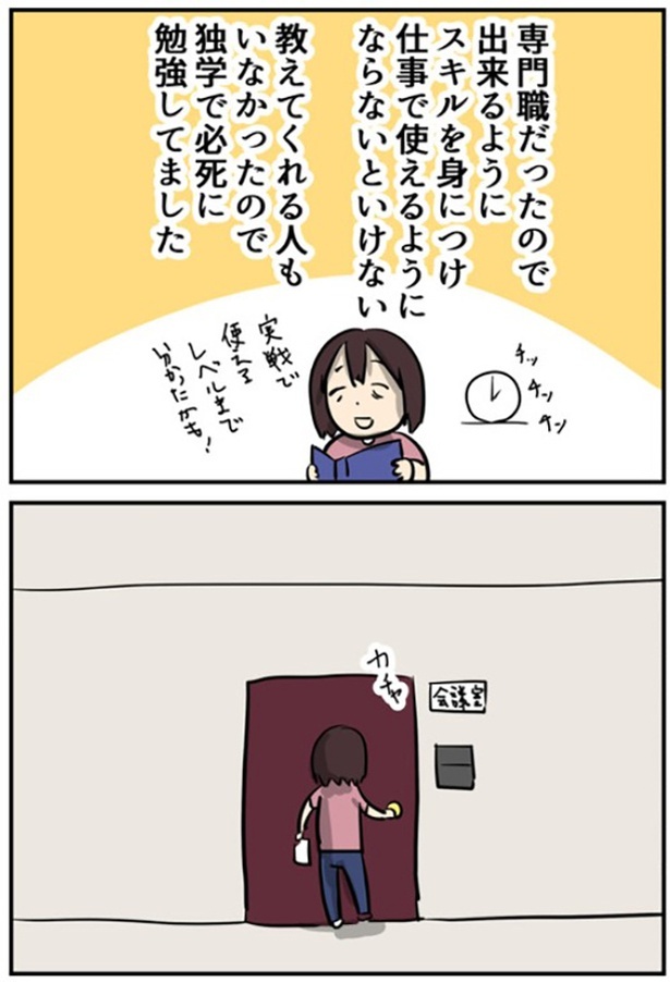 4-3
