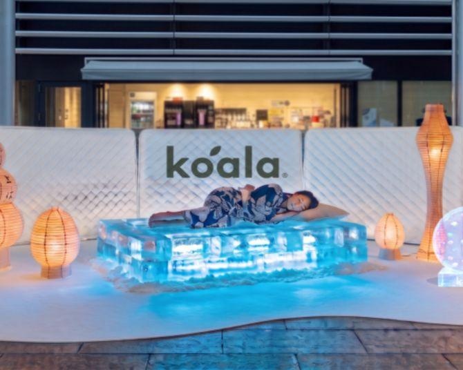 東京駅に“氷のマットレス”が出現！「八重洲夜市 2026」でヒンヤリ体験を