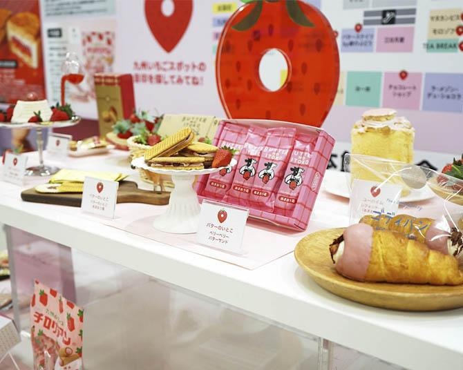 大丸福岡天神店デパ地下が大リニューアル！九州いちごのスイーツが常時50種以上＆限定商品などここだけの商品が目白押し！