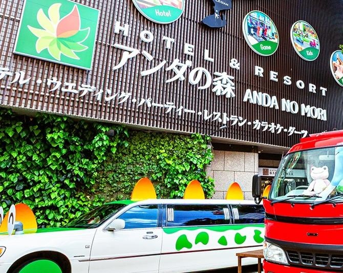 【楽天トラベル】キッズフレンドリーな大阪の宿を一挙紹介！大阪府の子連れにおすすめのホテルランキング