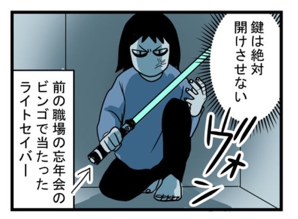 汚部屋で起きた不思議な出来事165