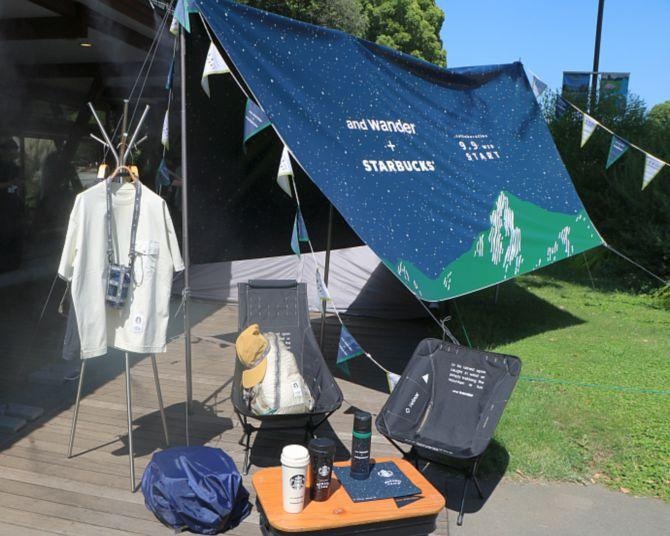 スタバ×アウトドアブランド「and wander」！山でも街でもおしゃれにキマるアパレルなど全22商品が登場