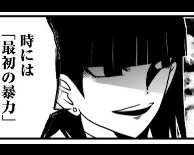 「治療すべきは加害者の方!!」集団いじめで不登校になった被害者への学校の対応に一喝するコメンテーターに反響
