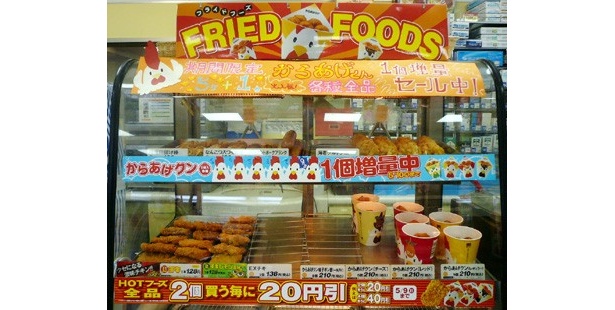 【写真】ローソンではこんなサービスも！