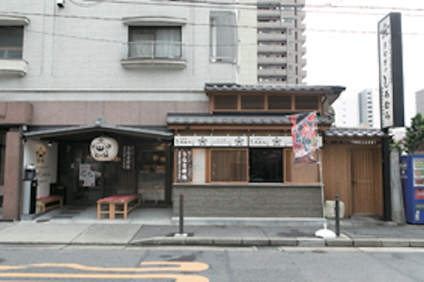 和モダンな建物 / うなぎのしろむら