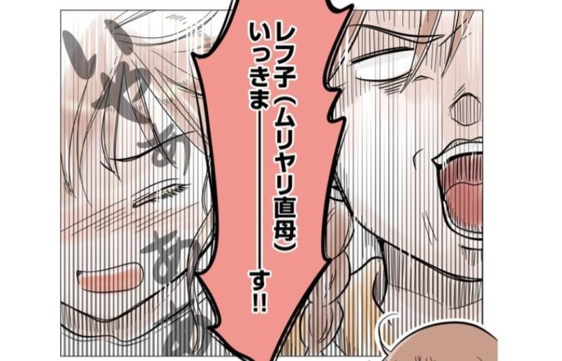 陥没乳頭での授乳は、苦労と痛みの連続。あまりの激痛に心が何度も折れかかるが、それでも母は強し！／今日も三姉妹が舞う！