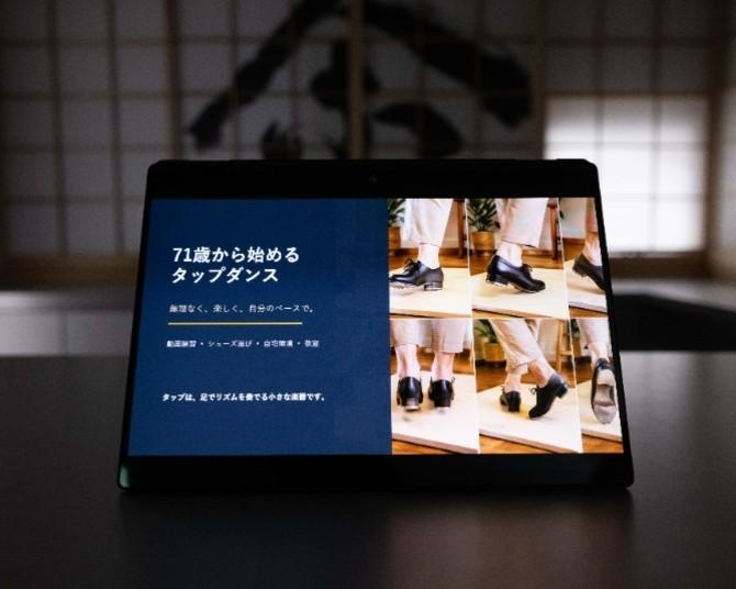 AIの進化でシニアの働き方の選択肢は広がる？最新のAI PCで検証した結果は…!?
