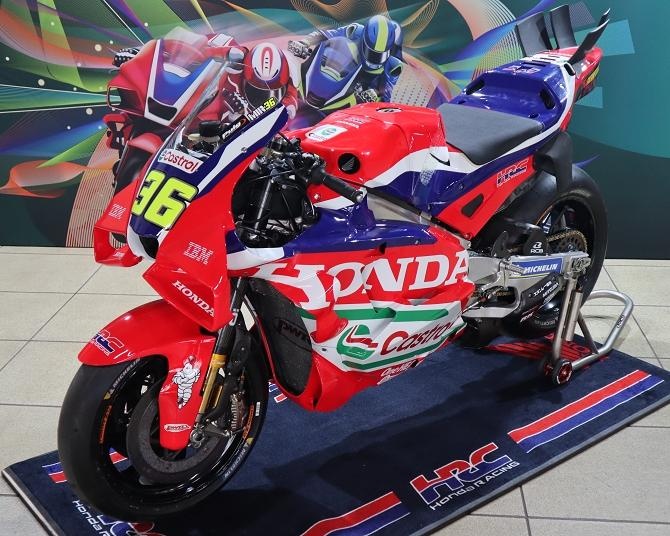 JR宇都宮駅ホーム上にレーシングマシン出現！MotoGP(TM)日本GPを前に「Honda RC213V」を9月4日～6日まで特別展示