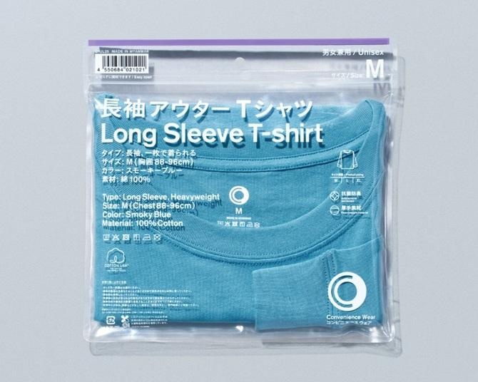 ファミマ発のアパレルブランド「コンビニエンスウェア」が大人気！2025年度の売上は200億円を突破！