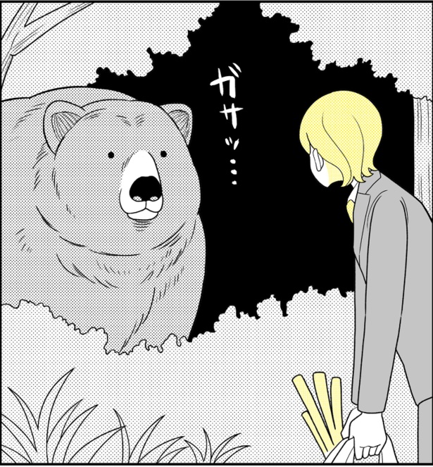(97)