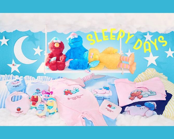 「セサミストリートマーケット」から登場！キャラクターたちのぐっすり眠る姿に癒やされる「SLEEPY DAYS」コレクション