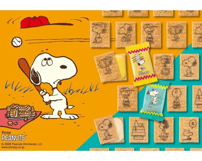 スヌーピーデザインの「シュガーバターの木」コラボ第4弾が登場！秋冬限定フレーバーとくすみピンクのオリジナルグッズを全部見せ