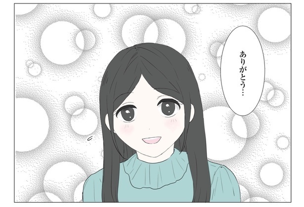「東京モブストーリー〜ヒロインになれない私たち〜」みなみ編_P012