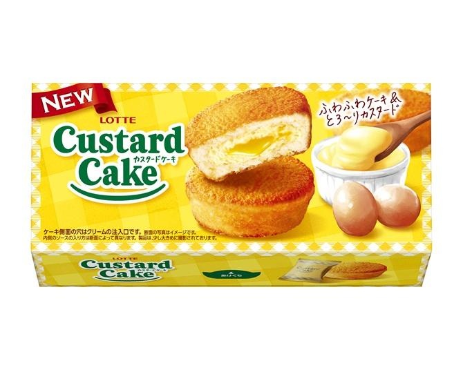 40周年のロッテ「カスタードケーキ」ブランドより開発に4年かけた新作が登場！常温なのに「半熟とろ〜り」を実現したロングセラーの本気が熱い！