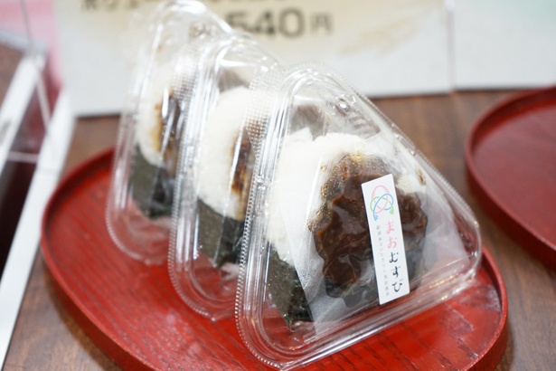 「愛知県産豚の味噌かつむすび Mスペシャル(まおむすび)」(540円)