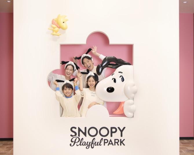 スヌーピーの屋内施設「SNOOPY Playful PARK」大盛況につきオープン1カ月で営業時間を拡大！気になる限定フード＆グッズの中身も公開