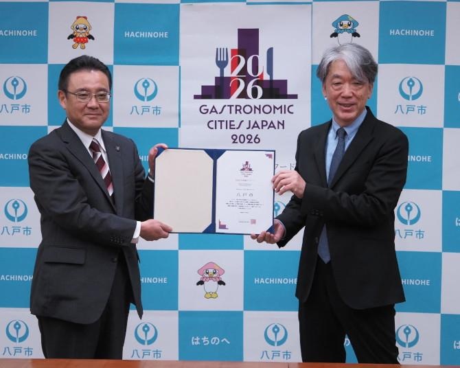 青森・八戸市が「食のまち・八戸」宣言。「美食都市アワード2026」も受賞、食を軸にしたまちづくりが本格始動