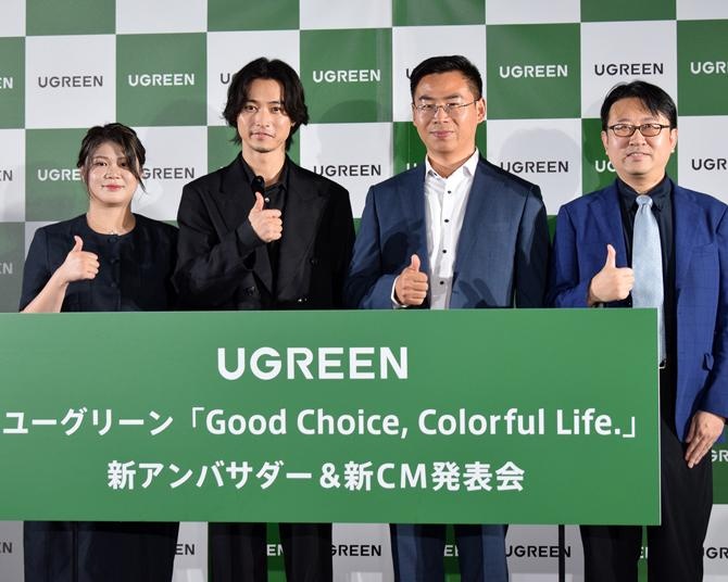 山﨑賢人、ユーグリーン・ジャパン新アンバサダーとして「Good Choice, Colorful Life.」を体現…“信頼のおける選択肢”が多彩で快適な毎日につながる