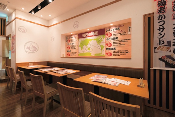 ジャズが流れる店内でゆったりとした食事を / 海老どて食堂