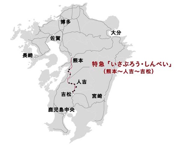 特急いさぶろう・しんぺいルートMAP