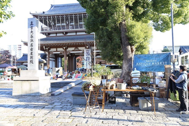 アクセスが良いのも嬉しい。東別院駅からすぐだ