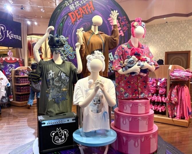 ハミクマの新作グッズや『富江』コラボに注目！USJの秋イベント「ユニバーサル・エクストリーム・オータム ～Discover U!!!～」をレポート【グッズ編】