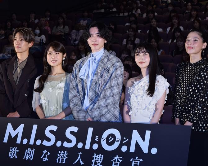 道枝駿佑、なにわ男子メンバーと「客席に潜入したい」!?主演作『M.I.S.S.I.O.N.』配信開始イベントで女装アイデアや願望が炸裂