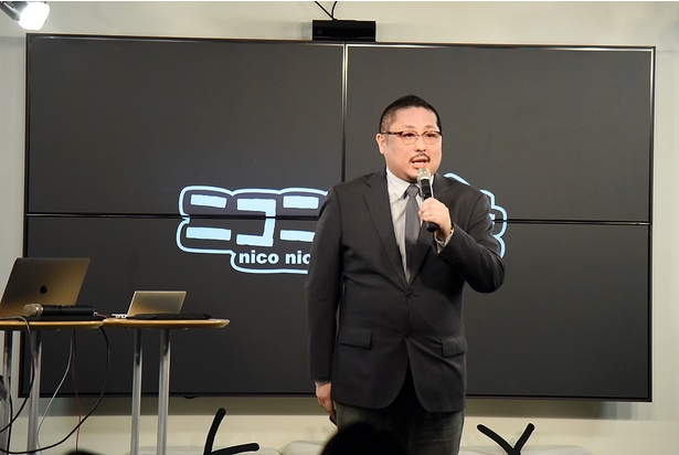 ドワンゴ 事業戦略本部 VR文化推進室 副室長の助田徹臣氏