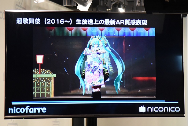 「ニコニコ超会議」で実施された“超歌舞伎”