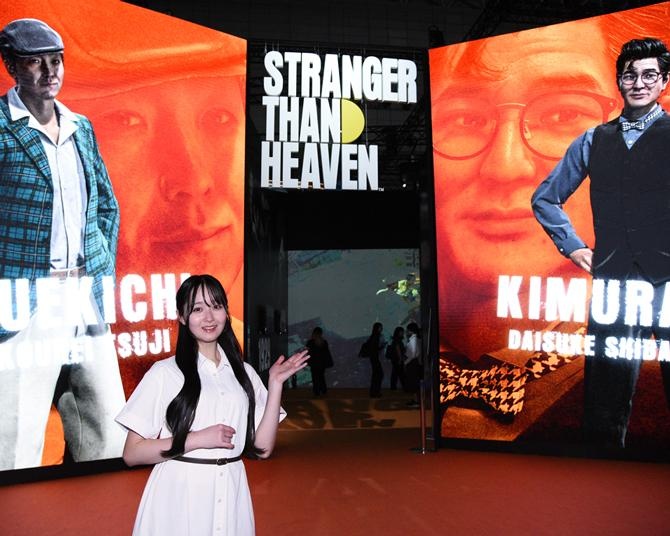 【TGS2026】『STRANGER THAN HEAVEN』『ペルソナ4 リバイバル』体験コンテンツも好評！セガ／アトラスブースの見どころをピックアップ