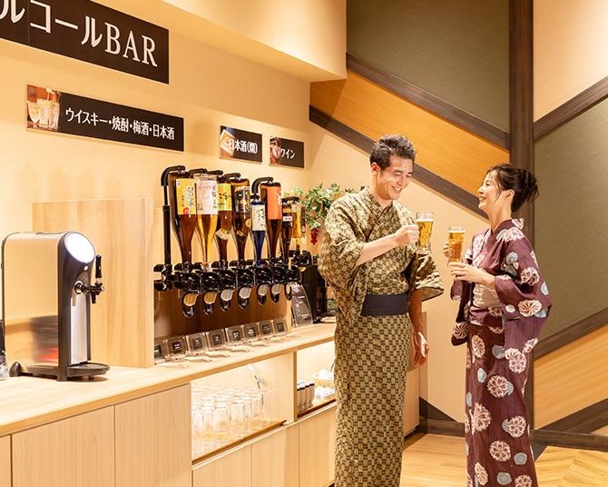 大江戸温泉物語が全国9施設で「オールインクルーシブ」を開始！夕食アルコール飲み放題やラウンジ利用も宿泊費込みに