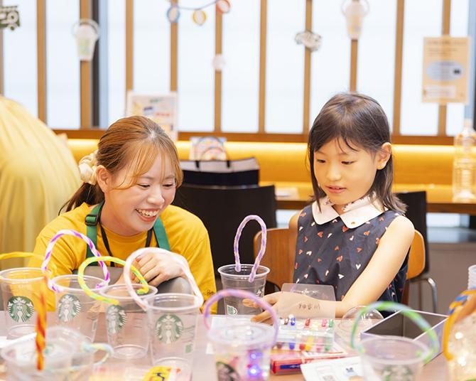 夏休みにスターバックスで行われた子どもたちの未来を育む「ハミングバード 体験コミコネ」をレポート