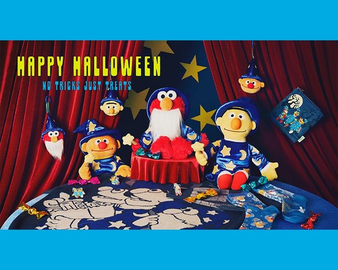 セサミストリートマーケットにハロウィンコレクションが到着！魔法使いに仮装したキャラクターがムード満点