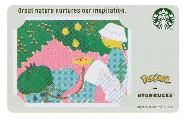 「Pokemon + STARBUCKS スターバックス カード ギフト フシギダネ」