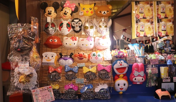 おもちゃも販売あるので、子ども連れでも楽しめそう