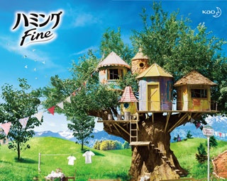 GWは二子玉川ライズ“風の国 PLAY PARK”で遊ぼう！キッズ大興奮の体験スポットが登場