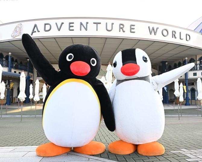 ピングー×アドベンチャーワールド第2弾、入園券+200円のノベルティにコラボメニュー＆限定グッズも公開