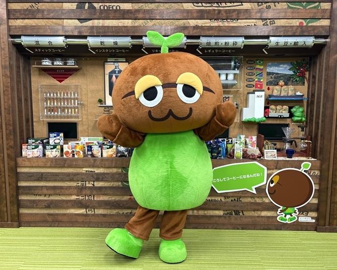 コーヒーってどうやって作られているの？「ブレンディ」などを製造する「AGF鈴鹿」で、コーヒー豆の栽培から製品包装までまるっと見学してきた！