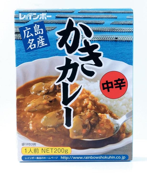 広島県の名産•カキを、特製のカレーソースでじっくり煮込んだかきカレー(540円)